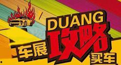 2017最新爆料,揭秘娱乐圈惊天秘密